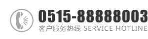 操歪歪视频：0515-88888003